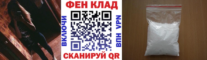 Amphetamine 97%  Березники 