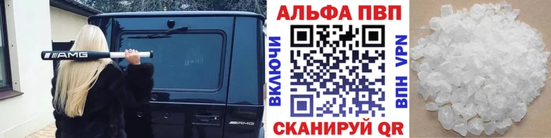 mega сайт  Березники  A PVP VHQ 