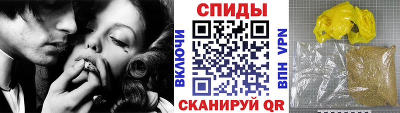 Бутират Butirat  Березники 