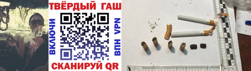 ГАШИШ AMNESIA HAZE  где продают наркотики  Березники 