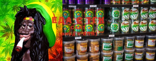 MESCALINE Волосово