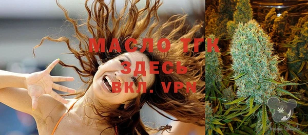 MESCALINE Волосово