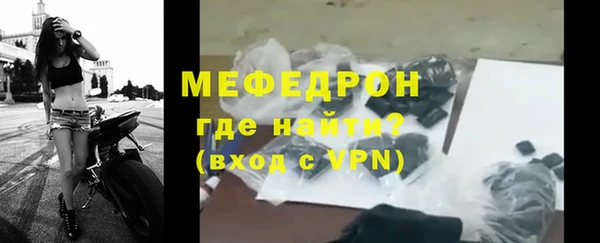 spice Володарск