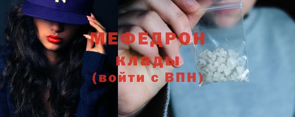 spice Володарск