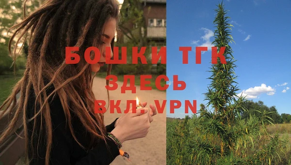 MESCALINE Волосово