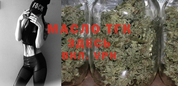 spice Володарск