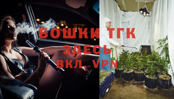 MESCALINE Волосово