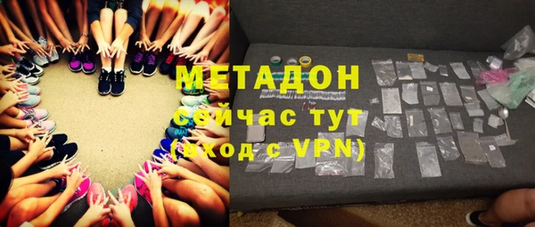 MESCALINE Волосово