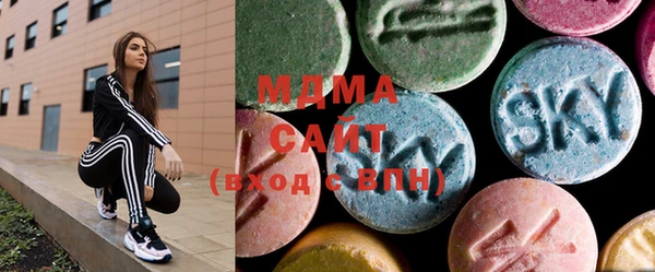 spice Володарск