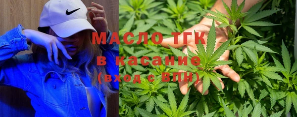 MESCALINE Волосово