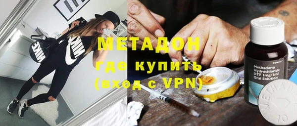 MESCALINE Волосово