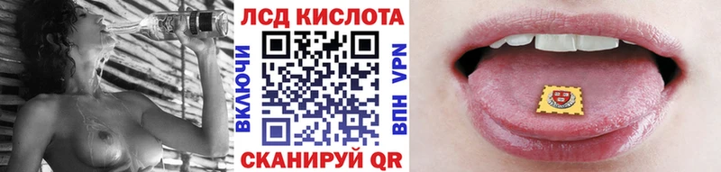 Марки N-bome 1500мкг  Березники 