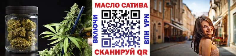 Дистиллят ТГК гашишное масло  Березники 