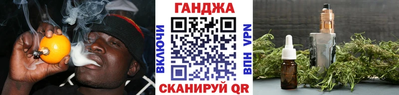 Бошки Шишки конопля kraken рабочий сайт Березники